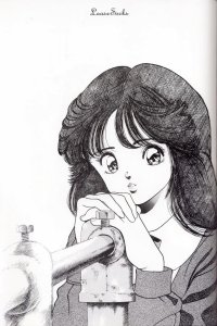 BUY NEW sakura diaries - 85609 Premium Anime Print Poster